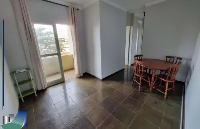 Apartamento 3 quartos à venda iguatemi - 65,00 m² - ribeirão preto
