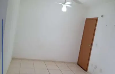 Apartamento com 2 quartos para alugar na Avenida Professora Edul Rangel Rabello, 460, Jardim Manoel Penna, Ribeirão Preto