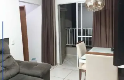 Apartamento com 2 quartos à venda na Rua Joao Carvalho Rufino, 1293, Santa Martha, Ribeirão Preto