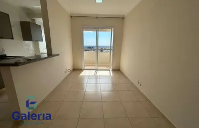 Apartamento com 2 quartos para alugar, 56m² - parque são sebastião