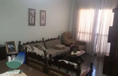 Apartamento com 2 quartos à venda na Rua Lafaiete, 762, Centro, Ribeirão Preto