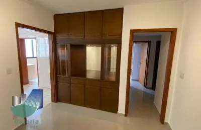 Apartamento 3 quartos à venda centro - ribeirão preto