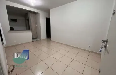 Apartamento com 2 quartos à venda, 51m² - jardim sumaré