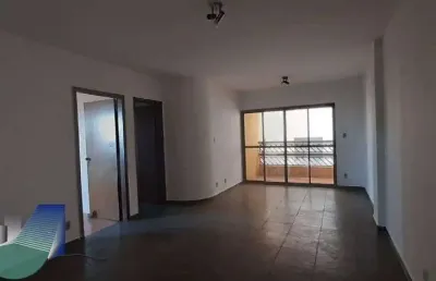Apartamento com 2 quartos à venda na Rua São José, 527, Centro, Ribeirão Preto