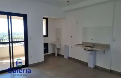 Apartamento com 2 quartos para alugar, 60m² - residencial taiwan