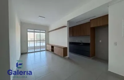 Apartamento com 2 quartos para alugar, 76m² - jardim sumaré
