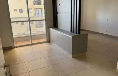Apartamento com 1 quarto para alugar, 41m² - ribeirânia