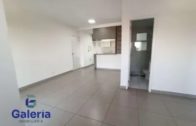 Apartamento com 2 quartos para alugar, 68m² - parque industrial lagoinha