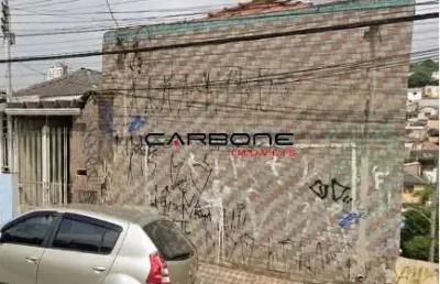 Casa com 5 quartos à venda na rua cabinari, vila formosa, são paulo por r$ 489.000