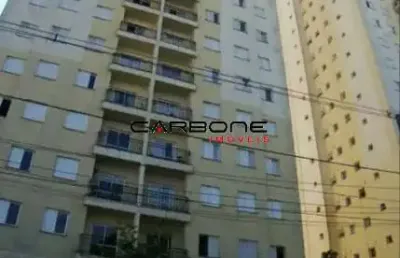 Apartamento com 2 quartos à venda na rua cavour, vila prudente, são paulo por r$ 540.000
