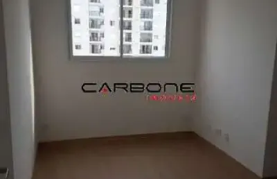 Apartamento com 2 quartos à venda na rua visconde de parnaíba, brás, são paulo por r$ 320.000