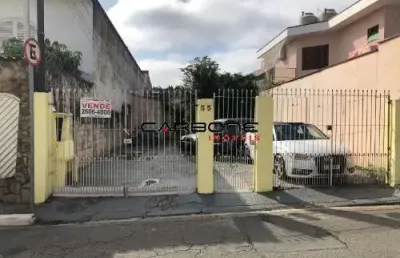 Terreno em condomínio fechado à venda na rua antônio gomes castilho, vila diva (zona leste), são paulo por r$ 720.000