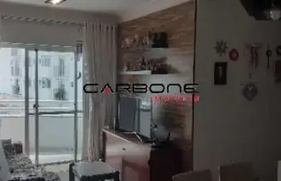 Apartamento com 3 quartos à venda na rua marquês de valença, alto da mooca, são paulo por r$ 750.000