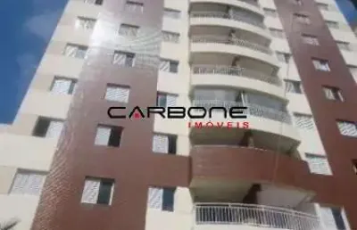 Apartamento com 2 quartos à venda na rua serra do japi, vila gomes cardim, são paulo por r$ 565.000