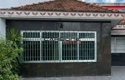 Casa com 3 quartos à venda na praça doutor luiz antônio de souza, vila formosa, são paulo por r$ 950.000