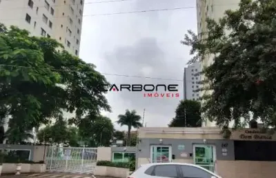 Apartamento com 2 quartos à venda na rua campos sales, brás, são paulo por r$ 335.000