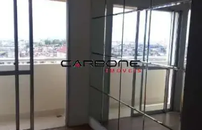 Apartamento com 2 quartos à venda na rua josé da costa de andrade, jardim santa terezinha, são paulo por r$ 270.000