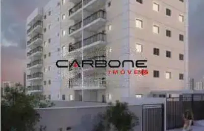 Apartamento com 2 quartos à venda na rua alves de almeida, chácara belenzinho, são paulo por r$ 450.000
