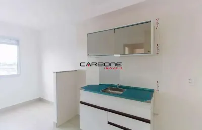 Apartamento com 2 quartos à venda na avenida vila ema, vila ema, são paulo por r$ 240.000