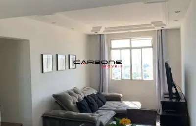 Apartamento com 2 quartos à venda na rua rui martins, alto da mooca, são paulo por r$ 330.000