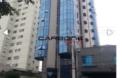 Sala comercial à venda na rua canuto saraiva, mooca, são paulo por r$ 550.000