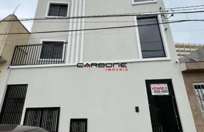 Apartamento com 2 quartos à venda na rua josé elias jordão, vila moreira, são paulo por r$ 309.000