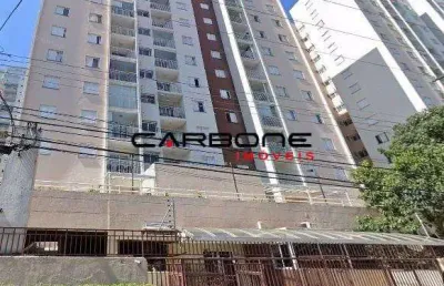 Apartamento com 2 quartos à venda na rua dom bosco, mooca, são paulo por r$ 375.000