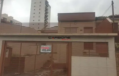 Casa com 3 quartos à venda na rua santa lina, vila prudente, são paulo por r$ 680.000