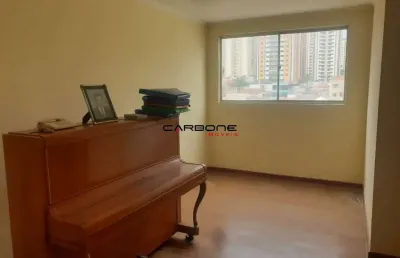 Apartamento com 2 quartos à venda na rua serra de botucatu, vila gomes cardim, são paulo por r$ 449.900