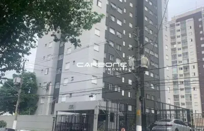 Apartamento com 2 quartos à venda na rua odorico mendes, mooca, são paulo por r$ 330.000