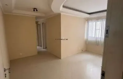 Apartamento com 2 quartos à venda na rua montojo, quinta da paineira, são paulo por r$ 255.000