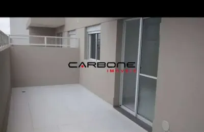 Apartamento com 2 quartos à venda na rua olga fadel abarca, jardim santa terezinha, são paulo por r$ 320.000
