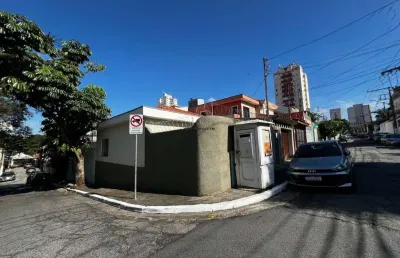 Casa com 2 quartos à venda na rua vladimir jorge, alto da mooca, são paulo por r$ 700.000