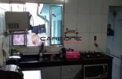 Casa com 5 quartos à venda na rua correia de faria, jardim vila formosa, são paulo por r$ 675.000