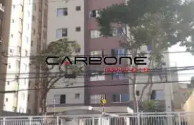 Apartamento com 2 quartos à venda na rua alencar araripe, sacomã, são paulo por r$ 330.000