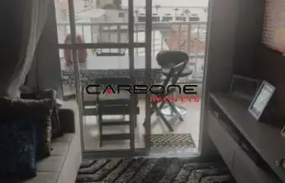 Apartamento com 1 quarto à venda na rua andrade reis, mooca, são paulo por r$ 400.000