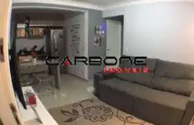 Apartamento com 2 quartos à venda na avenida vila ema, vila ema, são paulo por r$ 310.000