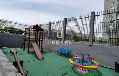 Apartamento com 2 quartos à venda na Rua Joaquim Afonso de Souza, --, Vila Nova Cachoeirinha, São Paulo