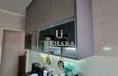 Apartamento com 2 quartos à venda na Rua Piracema, --, Santa Teresinha, São Paulo