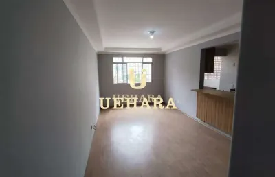 Apartamento com 2 quartos para alugar na Bartholomeu Do Canto, --, Freguesia do Ó, São Paulo