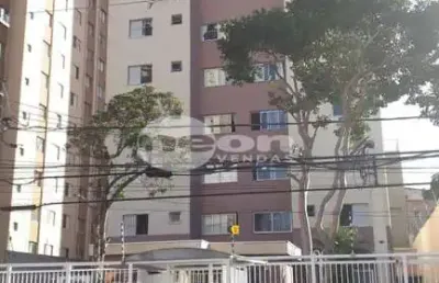 Apartamento com 2 quartos à venda na rua alencar araripe, 602, sacomã, são paulo, 55 m2 por r$ 352.000