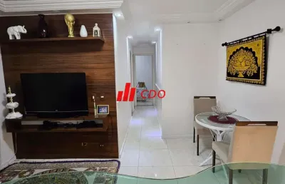 Apartamento à venda em são paulo-sp, jardim ampliação: 2 quartos, 2 salas, 1 vaga, 48m². aproveite!
