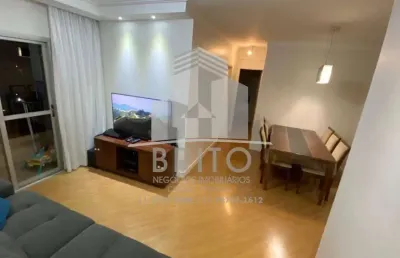 Apartamento com 2 quartos à venda na avenida nossa senhora da assunção, 675, vila butantã, são paulo, 68 m2 por r$ 540.000