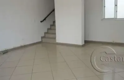 Casa em condomínio fechado com 3 quartos à venda na rua dante alighieri, --, vila prudente, são paulo, 198 m2 por r$ 1.064.000
