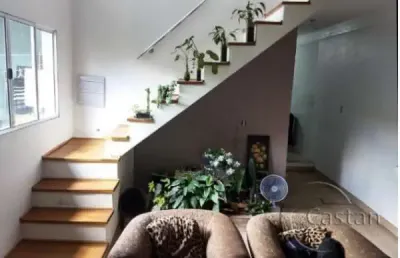 Casa em condomínio fechado com 5 quartos à venda na rua guaratinguetá, --, mooca, são paulo, 245 m2 por r$ 1.063.900