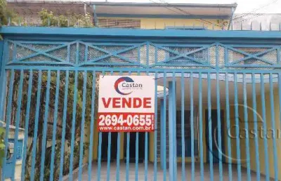 Casa em condomínio fechado com 4 quartos à venda na rua camé, --, mooca, são paulo, 300 m2 por r$ 1.500.000