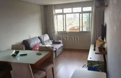 Apartamento com 2 quartos à venda na rua coronel joviniano brandão, --, mooca, são paulo, 72 m2 por r$ 542.600