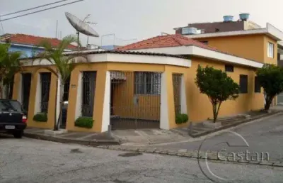 Casa em condomínio fechado com 5 quartos à venda na rua marechal santos barreto, --, vila prudente, são paulo, 189 m2 por r$ 1.025.000