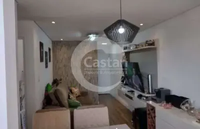 Apartamento com 2 quartos à venda na avenida vereador abel ferreira, --, jardim anália franco, são paulo, 53 m2 por r$ 564.000