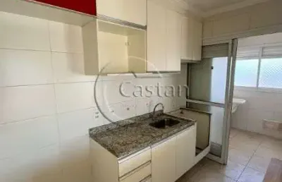 Apartamento com 3 quartos à venda na rua corumbaiba, --, mooca, são paulo, 69 m2 por r$ 630.000